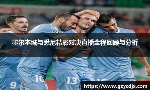 vsport- 胜利因您更精彩