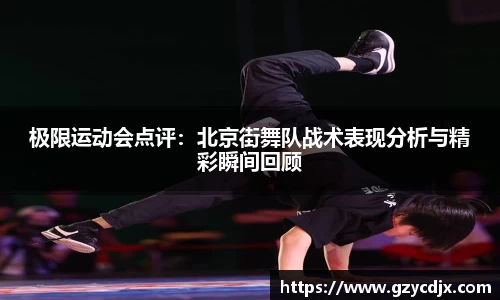 vsport- 胜利因您更精彩